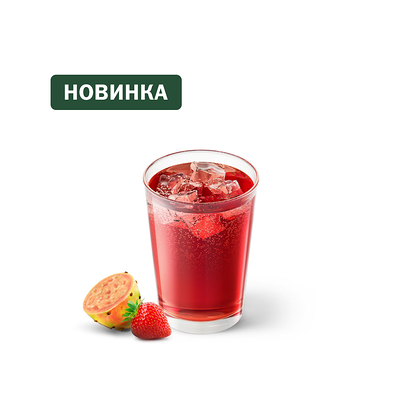 Лимонад Клубника-кактус в Вкусно – и точка по цене 163 ₽