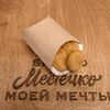 Наггетсы в Местечко моей мечты по цене 250