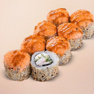 Труа в Оригами по цене 399 ₽