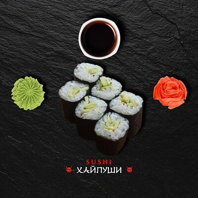 Маки Авокадо в Sushi Хайпуши по цене 170 ₽