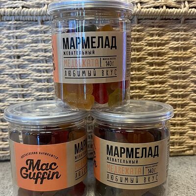 Мармелад Медвежата в Кинотеатр Люксор по цене 250 ₽