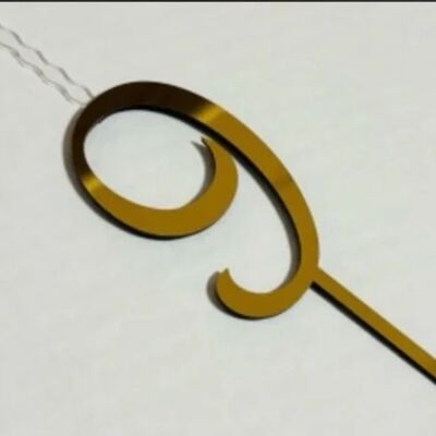 Свеча Цифра Девять в Патисари по цене 154 ₽