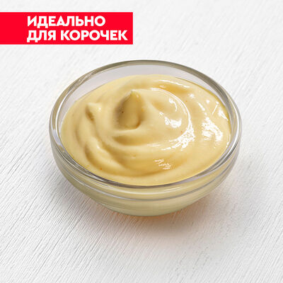 Соус Dominos в Domino Pizza по цене 49