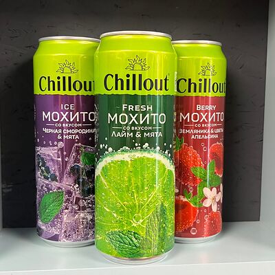 Мохито Лайм и мятав Mr Po по цене 169 ₽