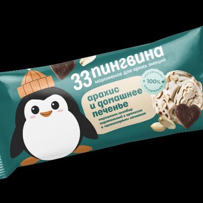 Брикет «Арахис и домашнее печенье» в 33 пингвина по цене 560 ₽