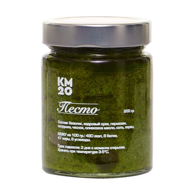 Песто в KM20 по цене 900 ₽