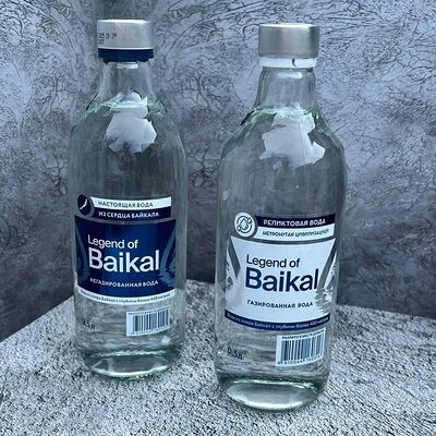 Legend of Baikal в Загород по цене 510 ₽