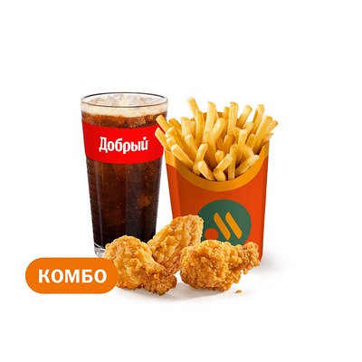 Куриные крылышки (3 шт.) Большой Комбо в Вкусно – и точка по цене 453 ₽