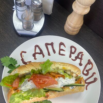 Хот-дог в Саперави по цене 160 ₽