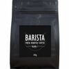 Кофе упаковка Barista Brazil cerrado в Barista по цене 450