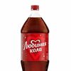 Любимая Cola в Бургер Клаб по цене 220