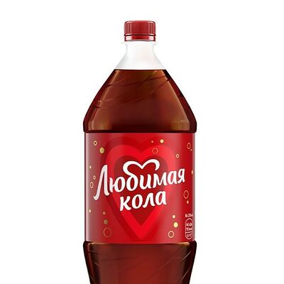 Любимая Cola в Бургер Клаб по цене 220 ₽