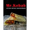 Шаурма в баварском стиле в Mr kebab по цене 319