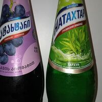 Натахтари в Alice