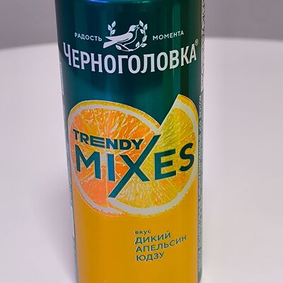 Черноголовка Trendy Mixes Дикий апельсин-юдзу в Просто Кофе по цене 100 ₽