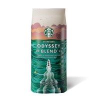 Odissey Blend в Starbucks (R)