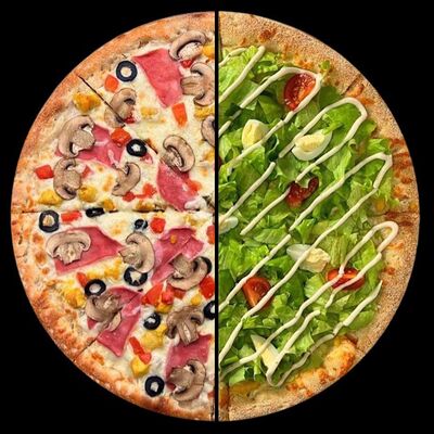 Пицца из половинoк в As Pizza по цене 829 ₽