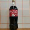 Coca-Cola в Шаурма тут по цене 350