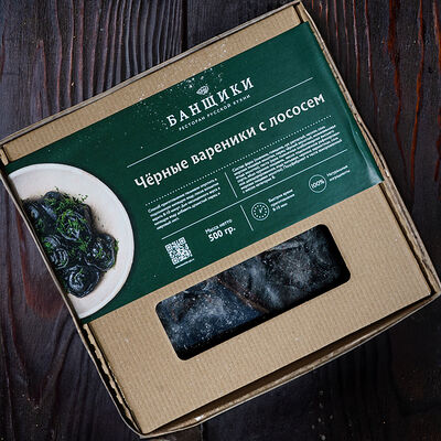 Чёрные вареники с лососем (полуфабрикат) в Банщики по цене 2100 ₽