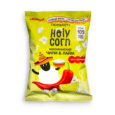 Попкорн Holy Corn Чили лайм в Кухня на районе по цене 85 ₽