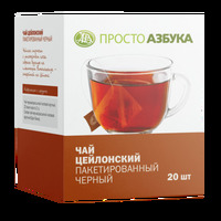Чай черный цейлонский 20х в Азбука Вкуса Экспресс Меню