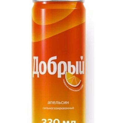Добрый апельсин в Crazy Brothers по цене 120 ₽