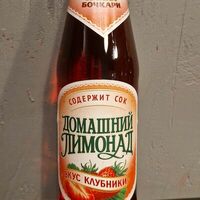 Лимонад клубничный Бочкари в CRAFT