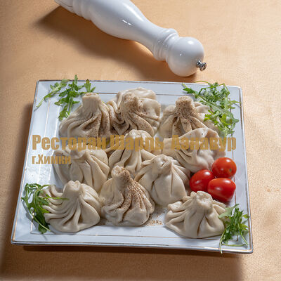 Классические хинкали 1 шт в Шарль Азнавур по цене 130 ₽