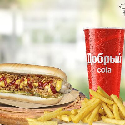 Нюрнберг комбо в Papa Grill по цене 508 ₽