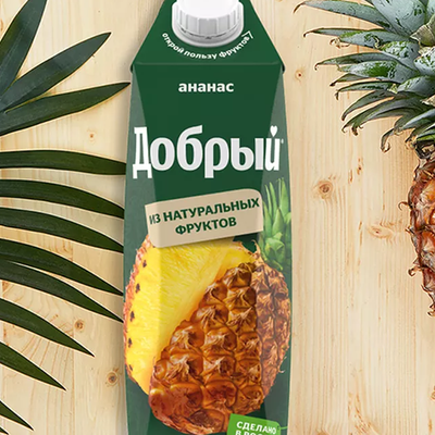 Сок Ананас 1 л в Охота мясо по цене 250 ₽