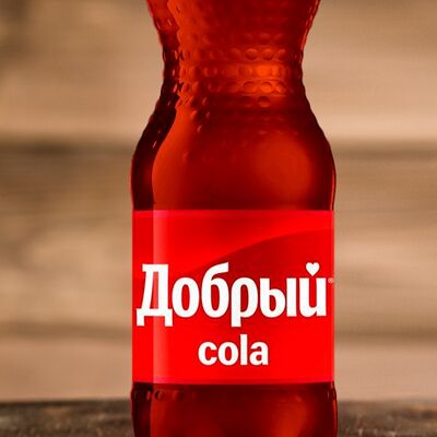 Газированный напиток Добрый Кола в Краснодарский парень по цене 155