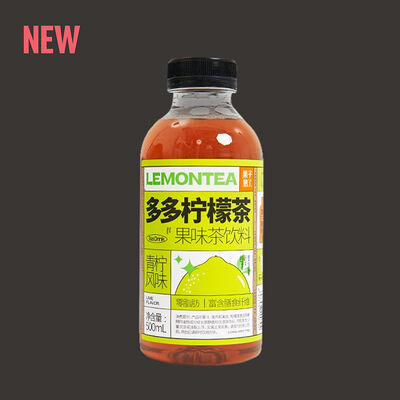 Lemontea фруктовый чай со вкусом лайма в Ricers по цене 320 ₽