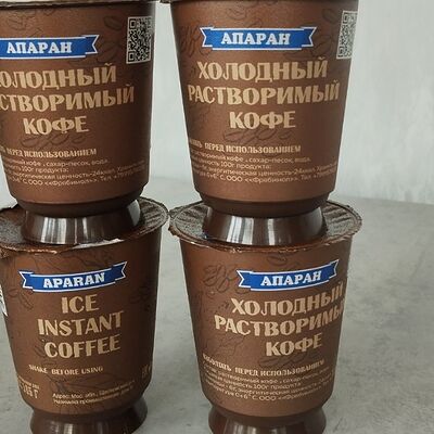 Холодный кофе Апаран в Гамарджоба по цене 150 ₽