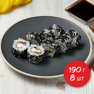 Ролл Рок-н-ролл в Я люблю суши по цене 729 ₽