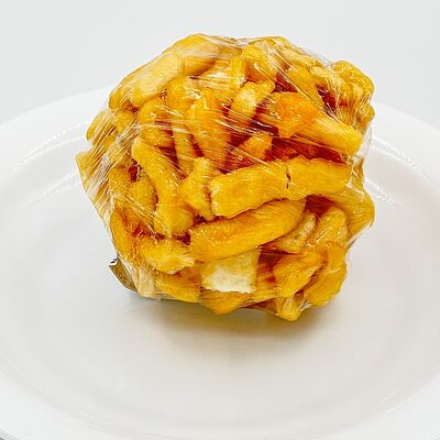 Чак-чак в Добрая Столовая по цене 65 ₽