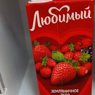 Сок Любимыйв Шашлыки сочные по цене 300 ₽