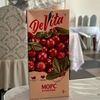 Сок DeVita в Тайфун по цене 150