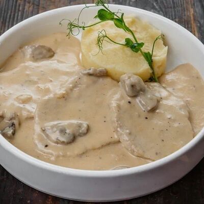 Медальоны из свинины в Люблин по цене 525 ₽