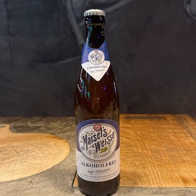 Мазелс вайс в Гастропаб 40 по цене 650 ₽