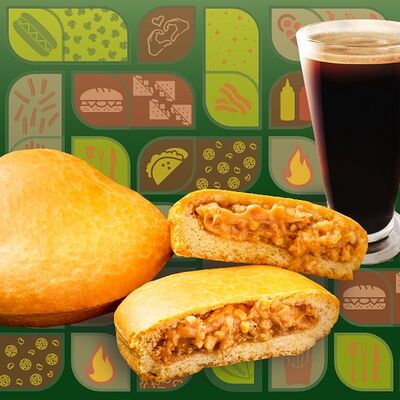 Утренняя радость Американо Гранд и десерт в Доступная кофейня Подорожник по цене 209 ₽