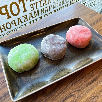 Моти клубника в Блеск по цене 290