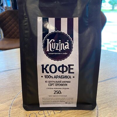 Кофе зерно Бразилия 250 гр в Kuzina по цене 999 ₽