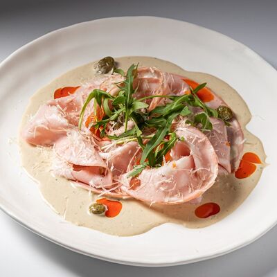 Мортаделло-тонато в Тирольские пироги по цене 650 ₽