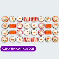 Сет Питер в Суши Сет