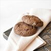 Кукис с Шоколадом и Грецким орехом в Кофеварка по цене 120