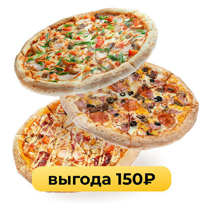 Авторская в Pizzapp по цене 1871 ₽