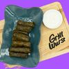 Долма из виноградных листьев с говядиной в GRILL WURST по цене 759