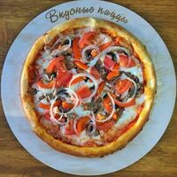 Овощная 30 см в Вкусные пиццы