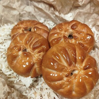 Беляш с говядинойв Pahlava по цене 70 ₽