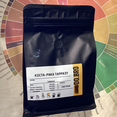 Зерно Коста-Рика Тарразу в DO.BRO COFFEE по цене 1140 ₽